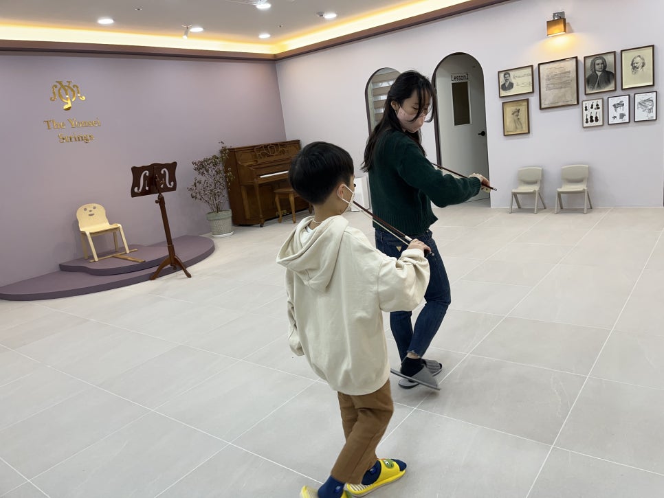 연세현악학원 이미지