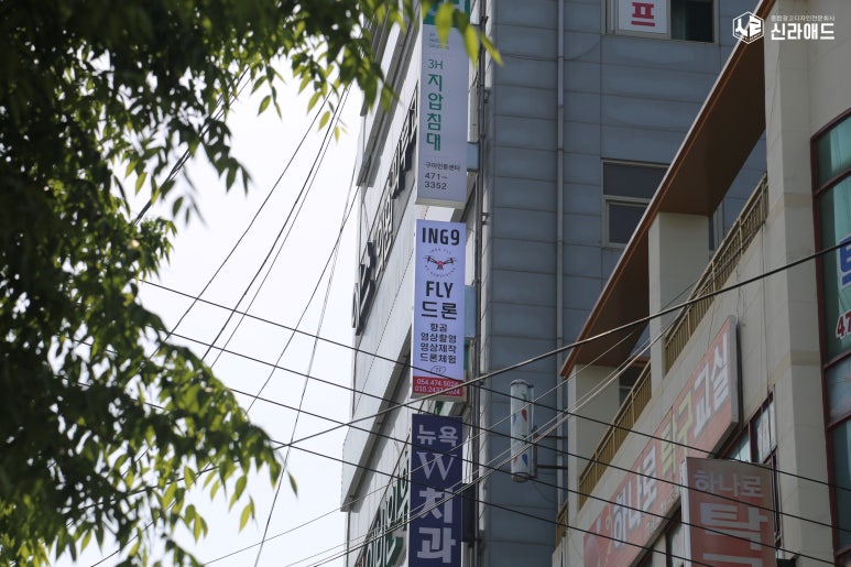 아이엔지애드 이미지