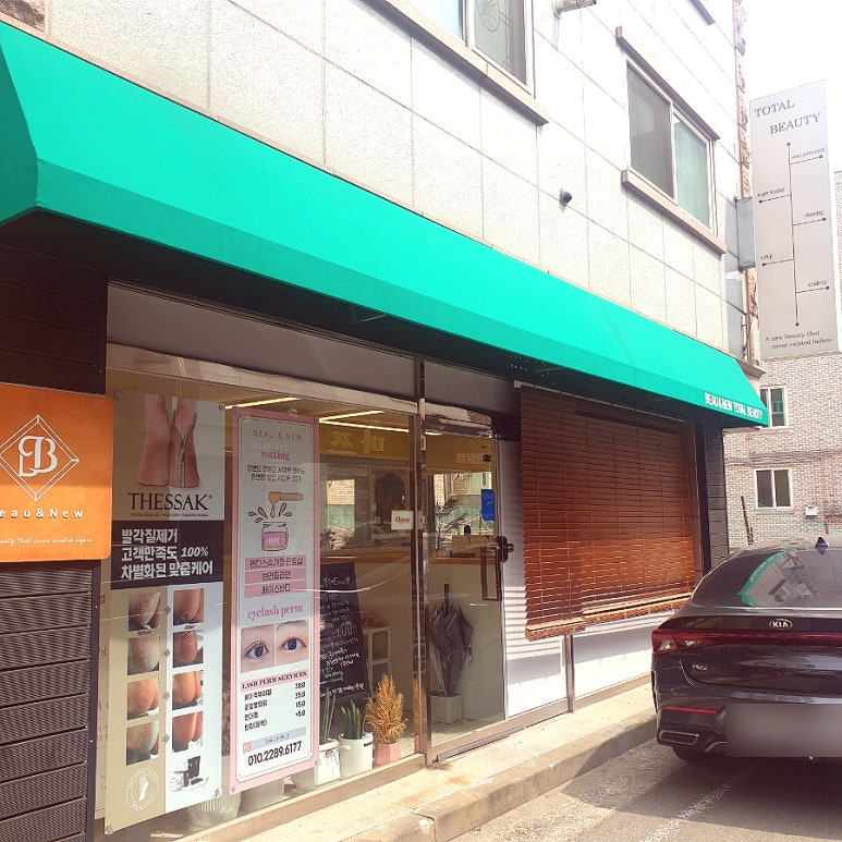 뷰앤뉴 이미지