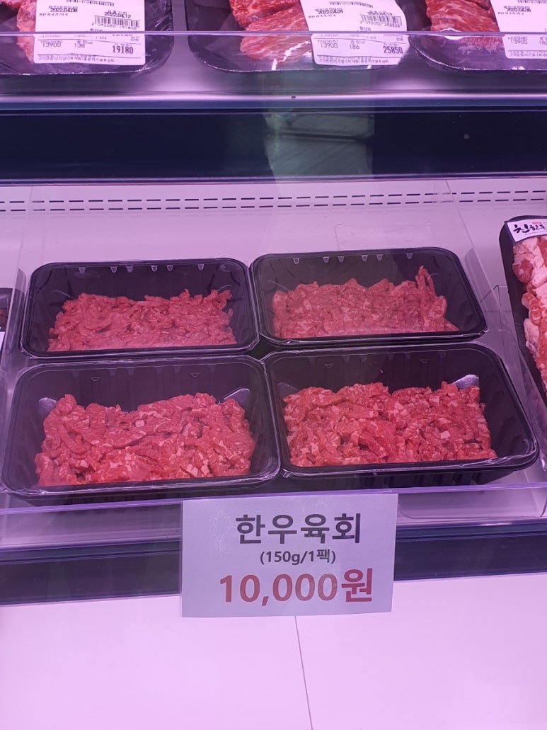 아빠가준비한고기 이미지