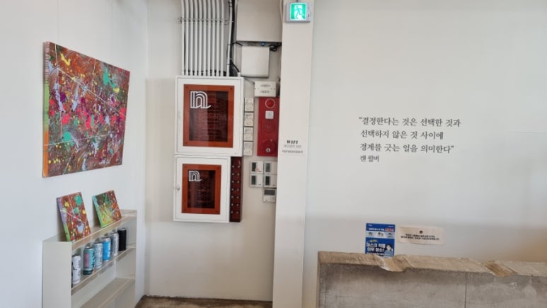 논스탠다드 이미지