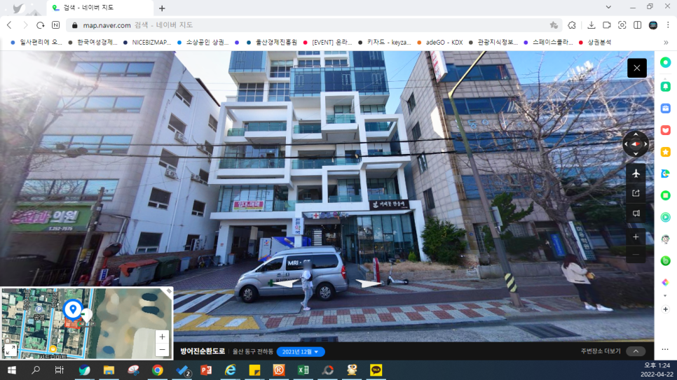 컴포즈커피기업은행 이미지