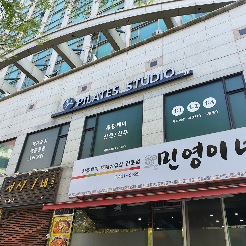 민영이네 김치 이미지