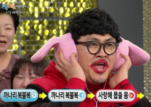 참한집종로 이미지