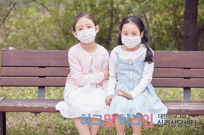 서울발달.심리상담센터 이미지