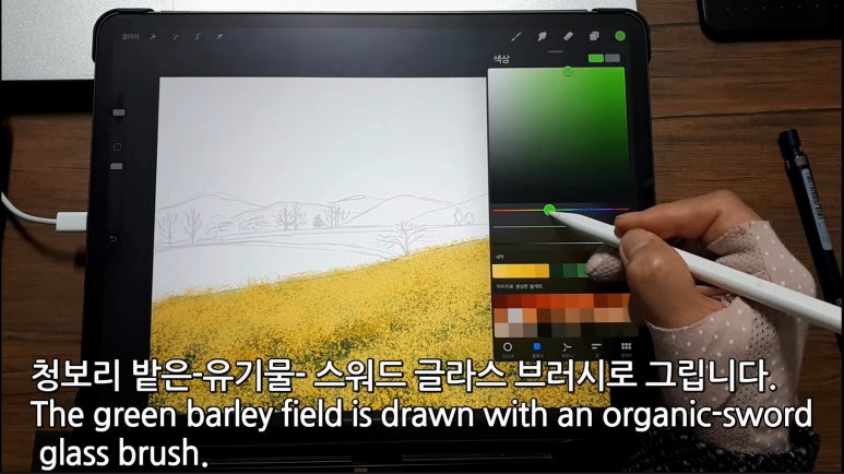 신도Flower&Garden 이미지