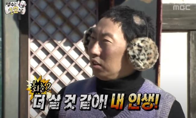 족발사랑 이미지