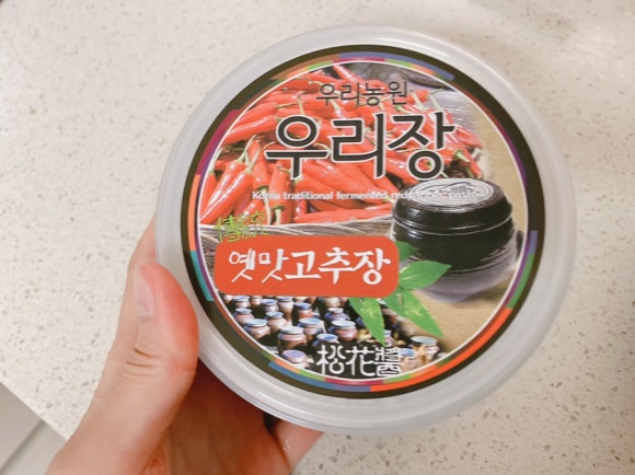 송화약된장 이미지
