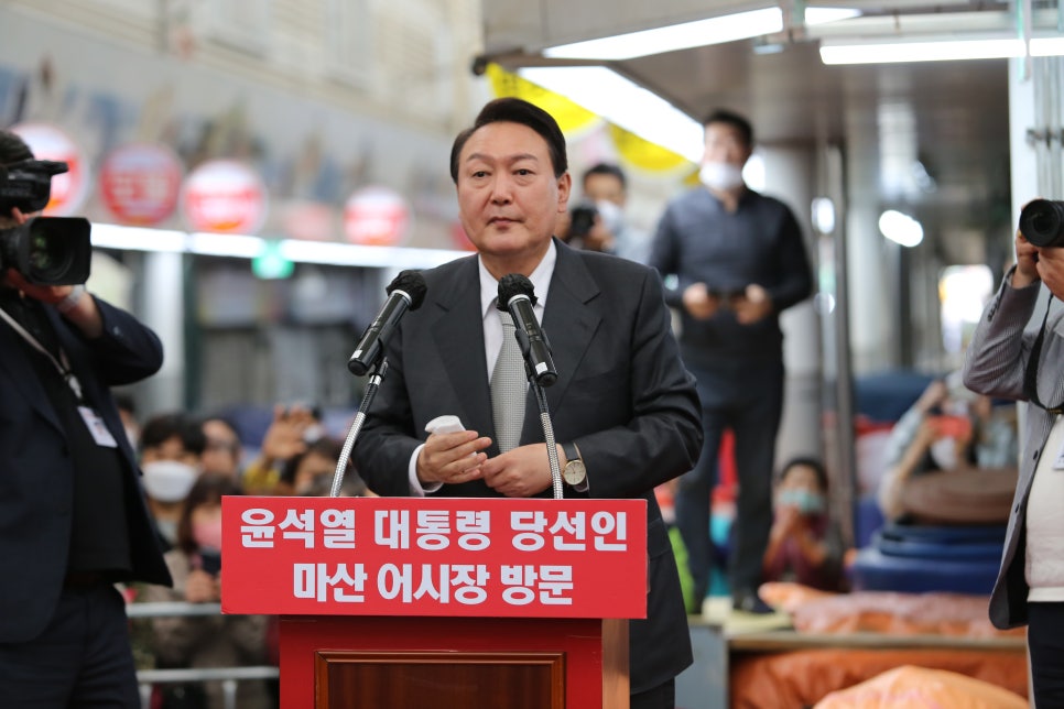 국민어시장 이미지