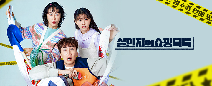 (주) 바로쇼핑 이미지