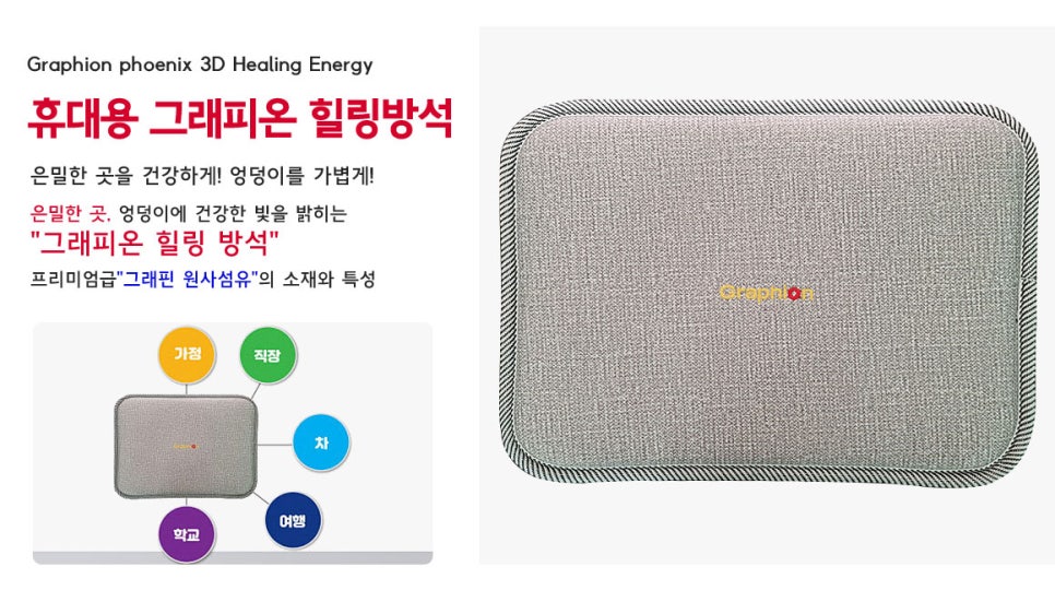 본힐링하우스 이미지