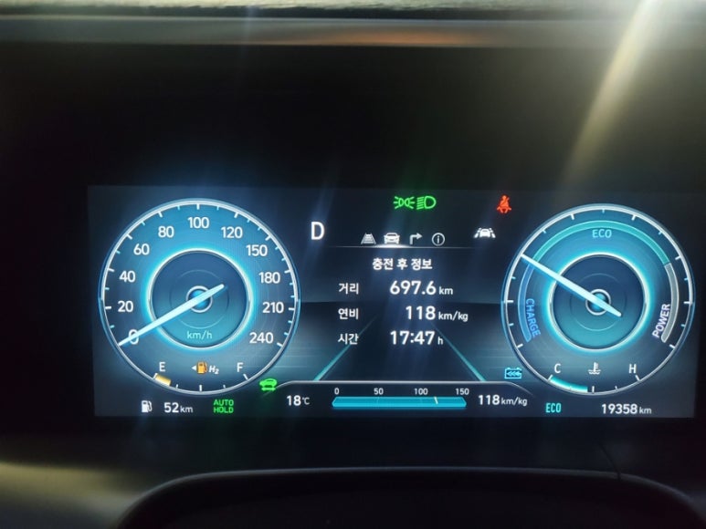 청주가로수충전소 이미지