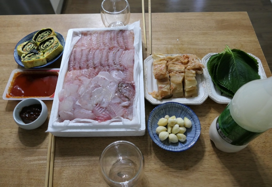 한결수산 이미지