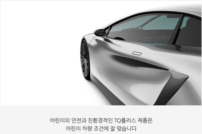 프렌즈멀티샵 이미지
