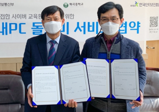 에프원PC서비스 이미지
