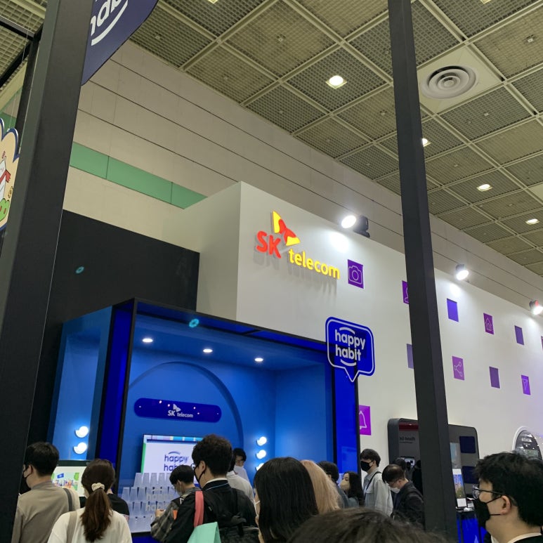 프렌즈텔레콤 이미지