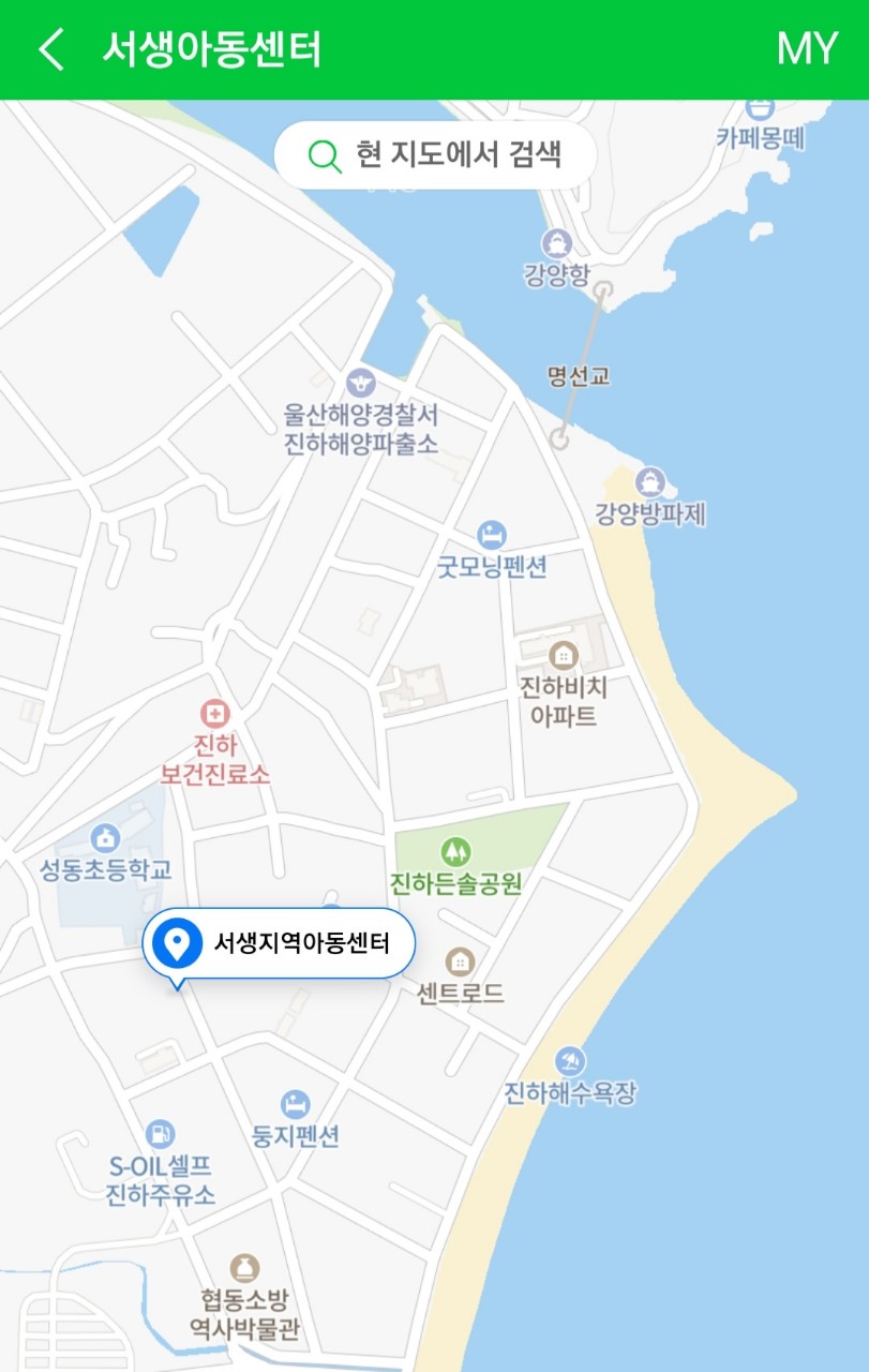 진하엔지니어링 이미지