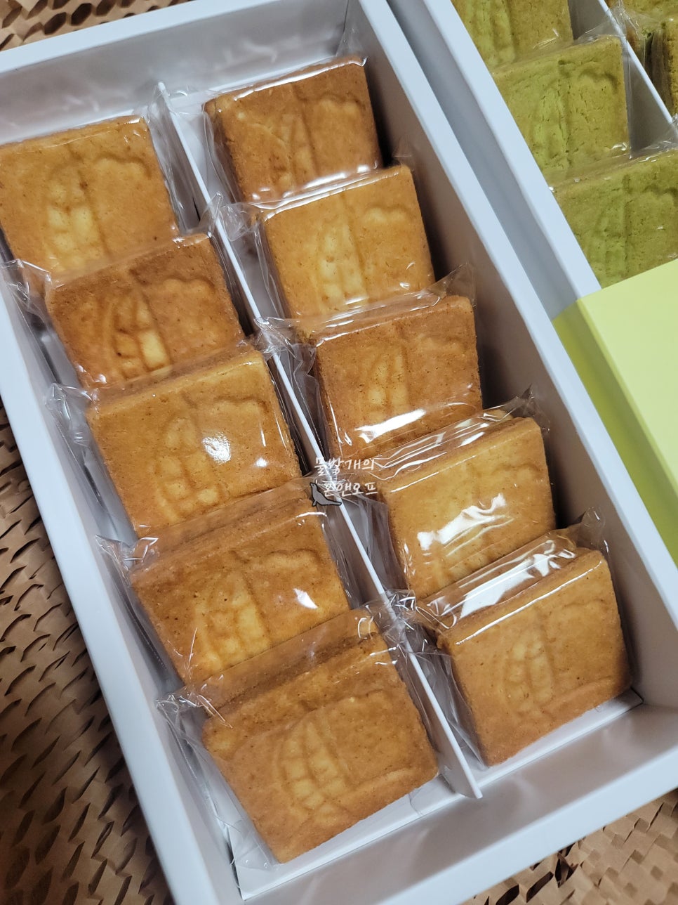 서귀샌드 이미지