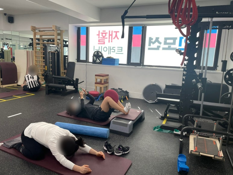 인모션재활트레이닝센터 이미지