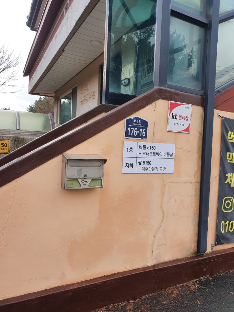 팜5150 이미지