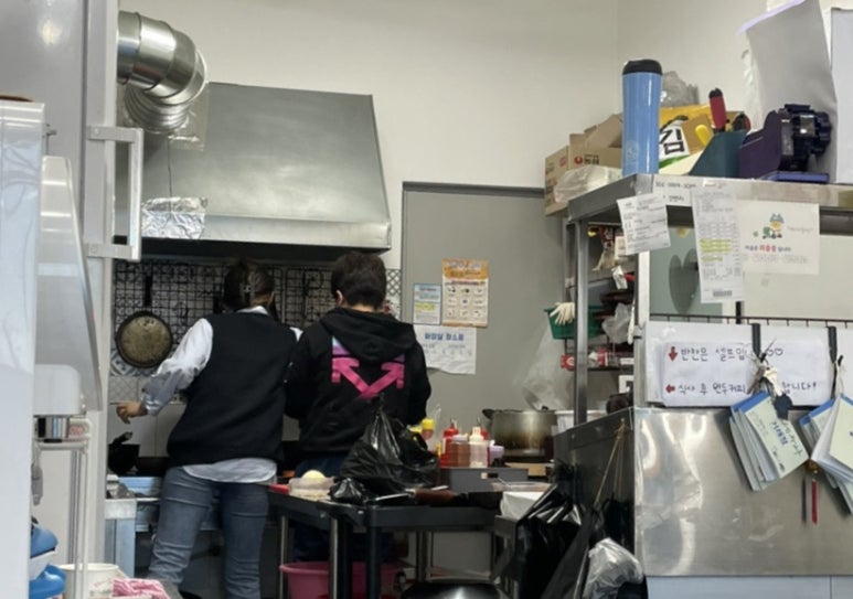 연지네김밥 이미지