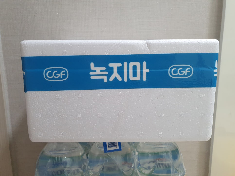 씨지에프 주식회사 이미지