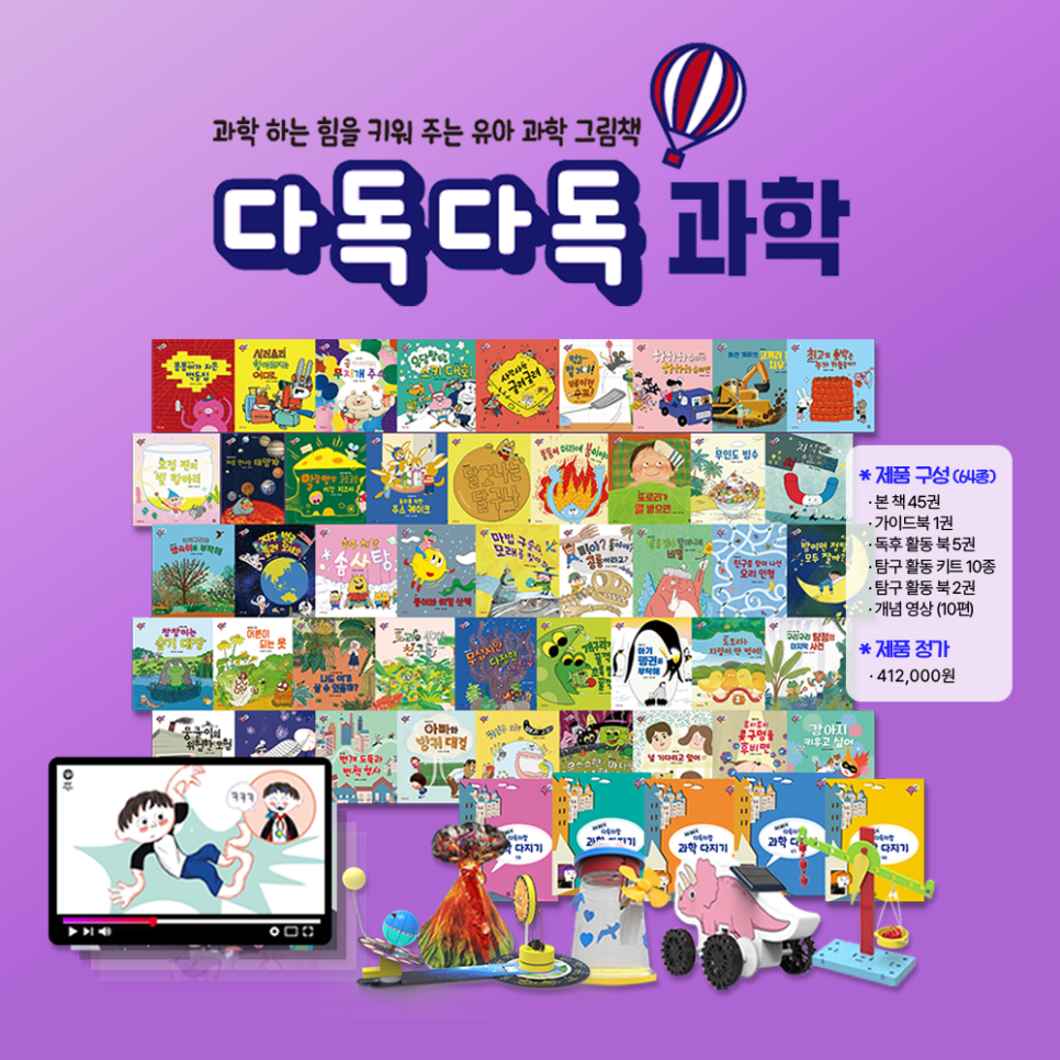 세종대왕어린이서점세종어린이서점 이미지