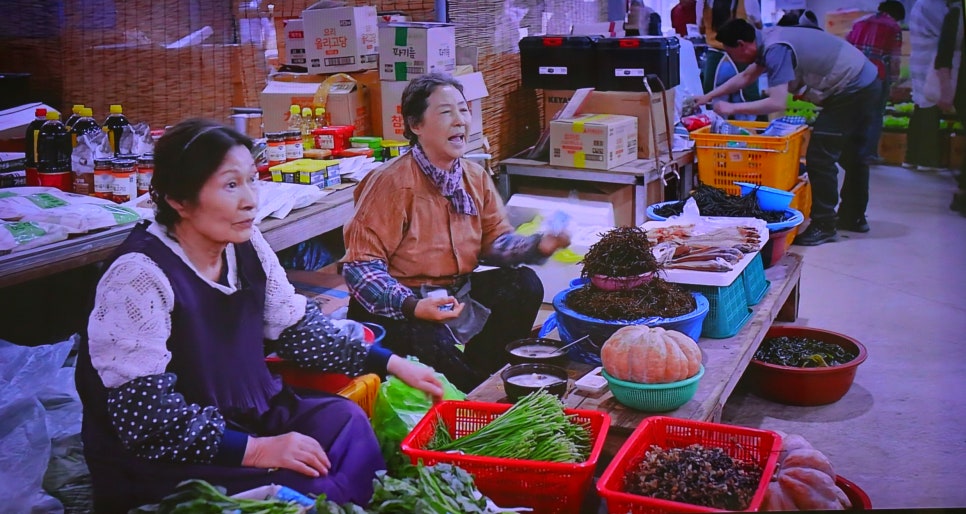 은희네야채가게 이미지