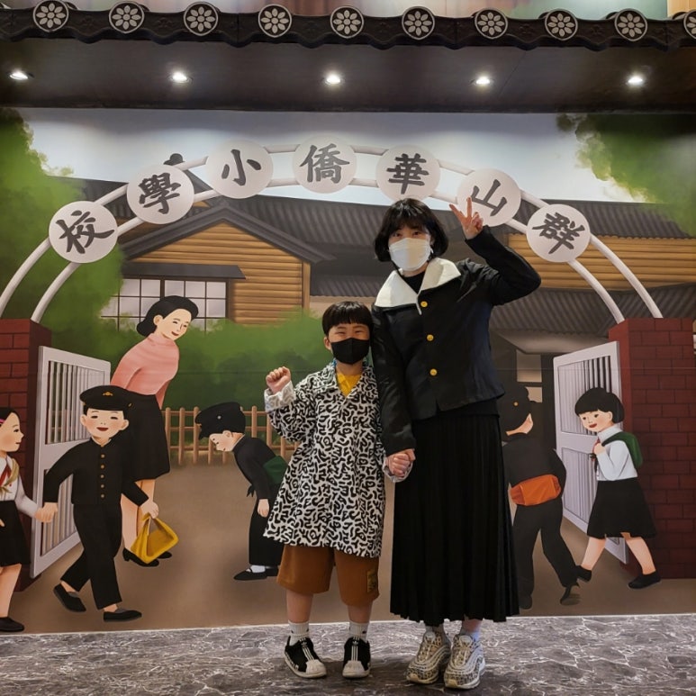 센스숙녀복 이미지