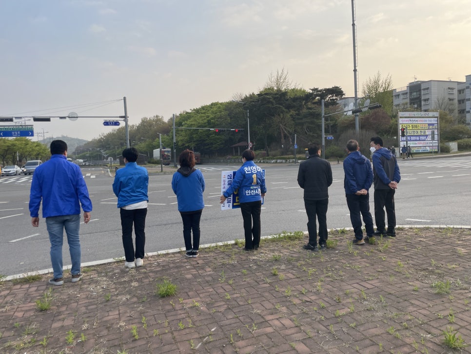 삼정주유소 이미지