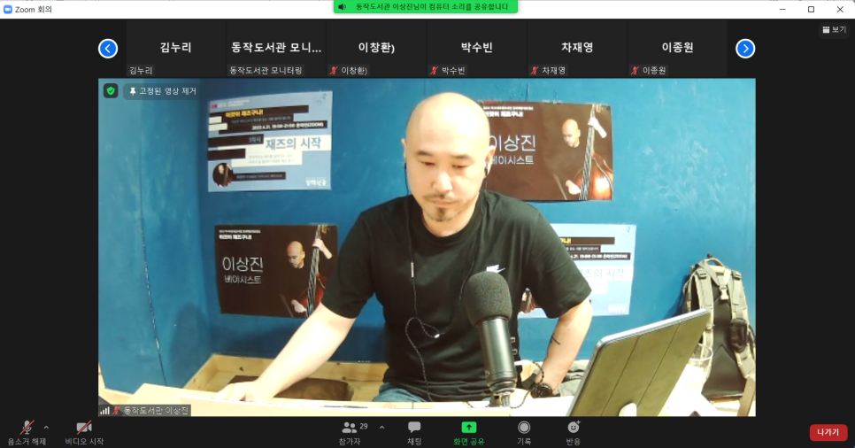 청맥살롱 이미지