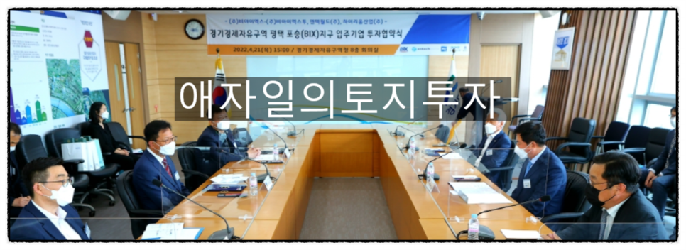 하이리움산업(주) 이미지