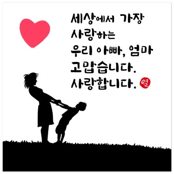 은혜플라워 이미지