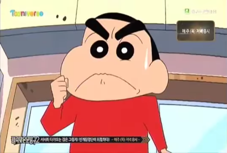 크림로그 이미지
