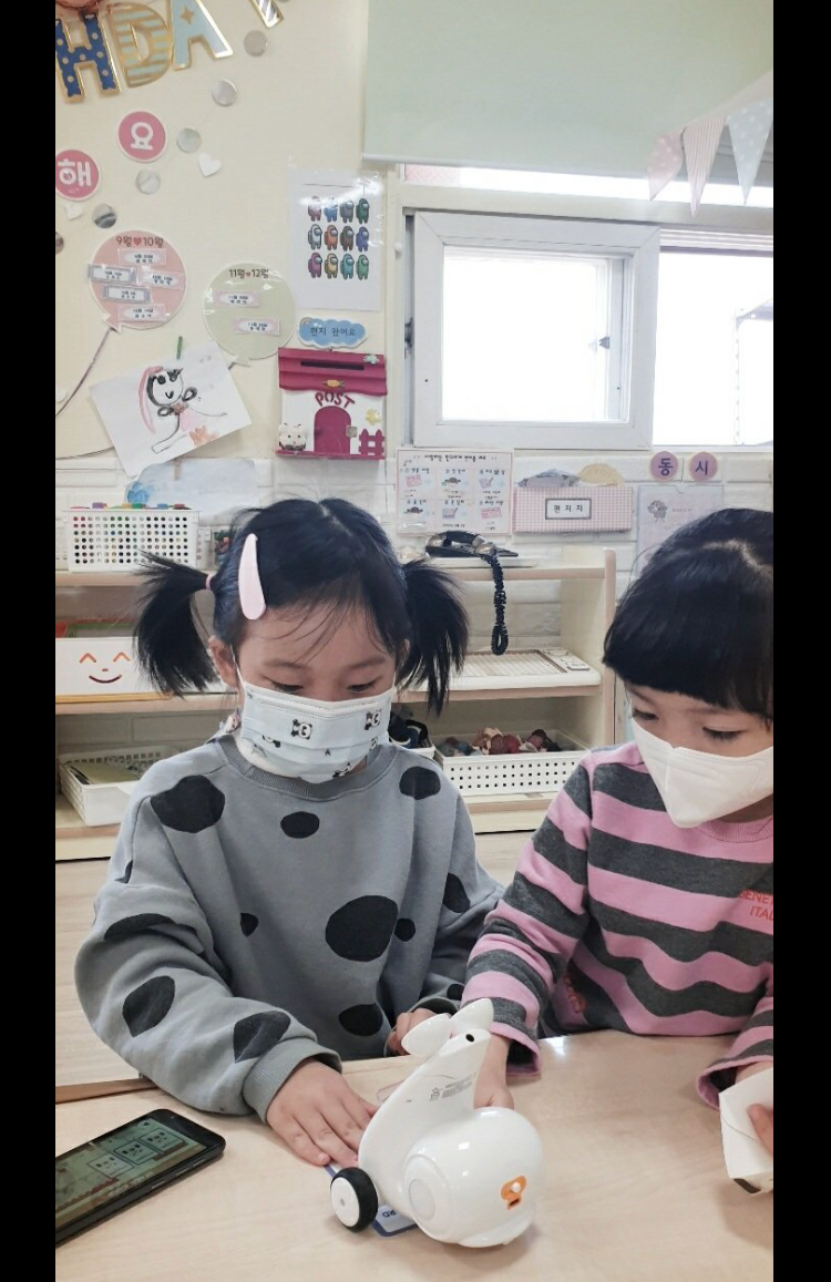 토성어린이집 이미지