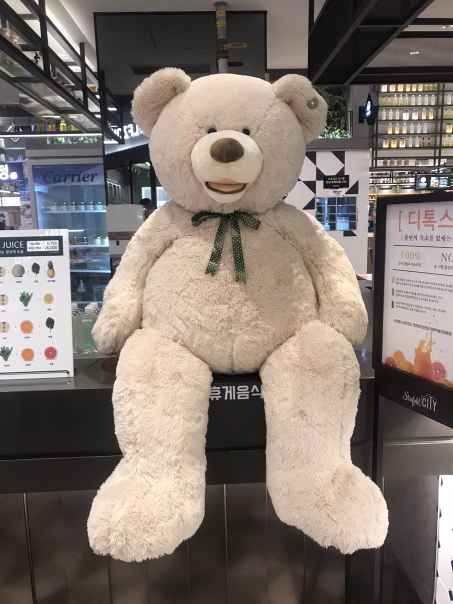 달콤한오후두시 이미지