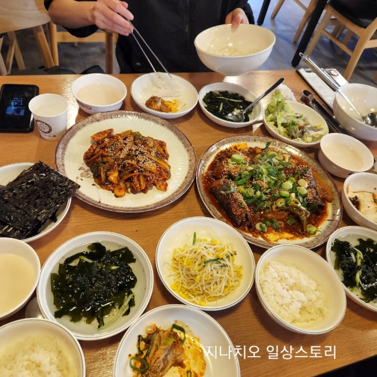 관악산코다리 이미지