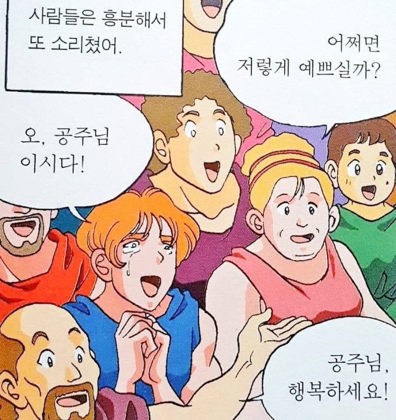 공주김밥 이미지