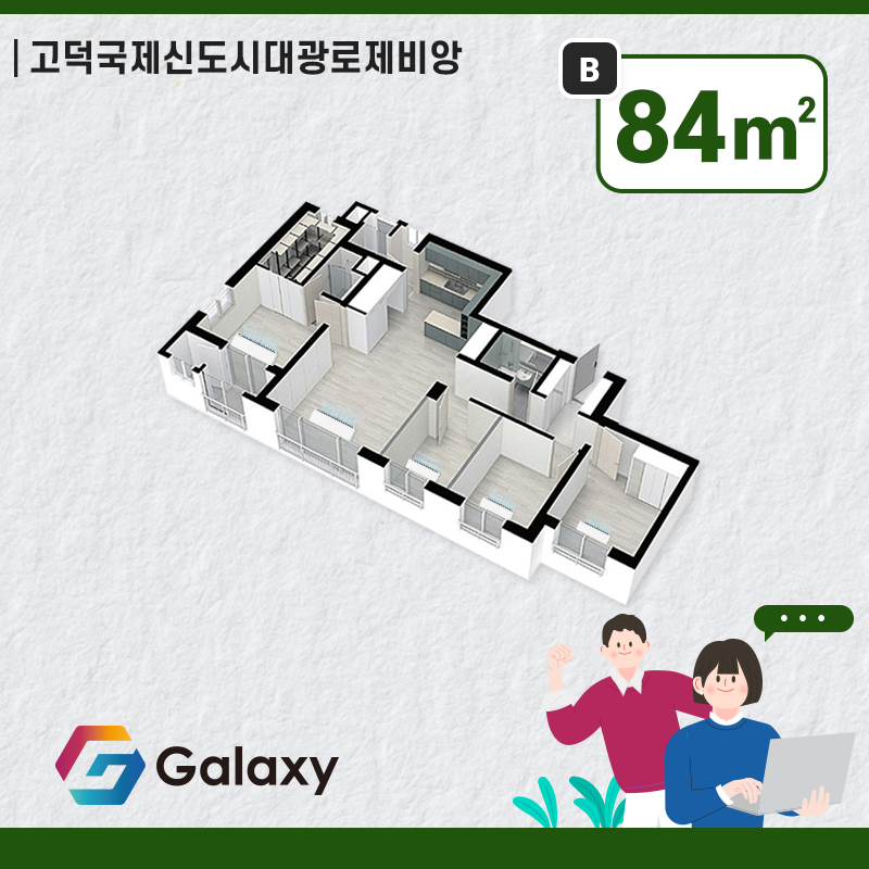 대광시스템에어컨 이미지