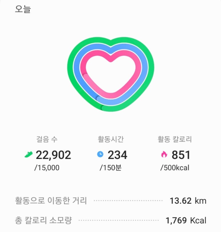섬마을2 이미지