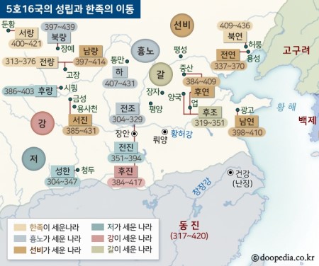 황하 이미지