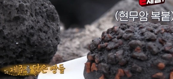 제주쌀빵미 이미지