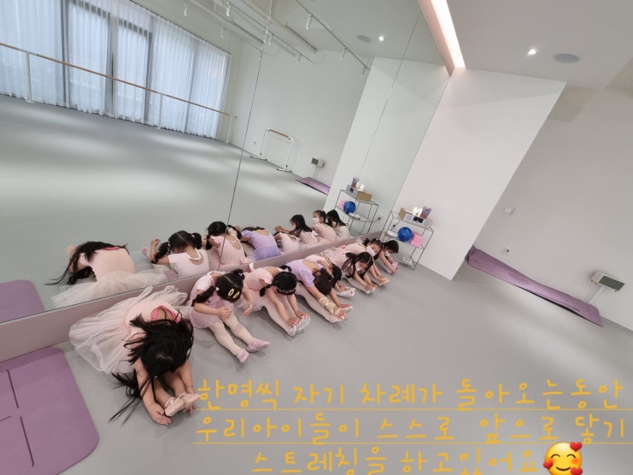 발레루스발레학원 이미지