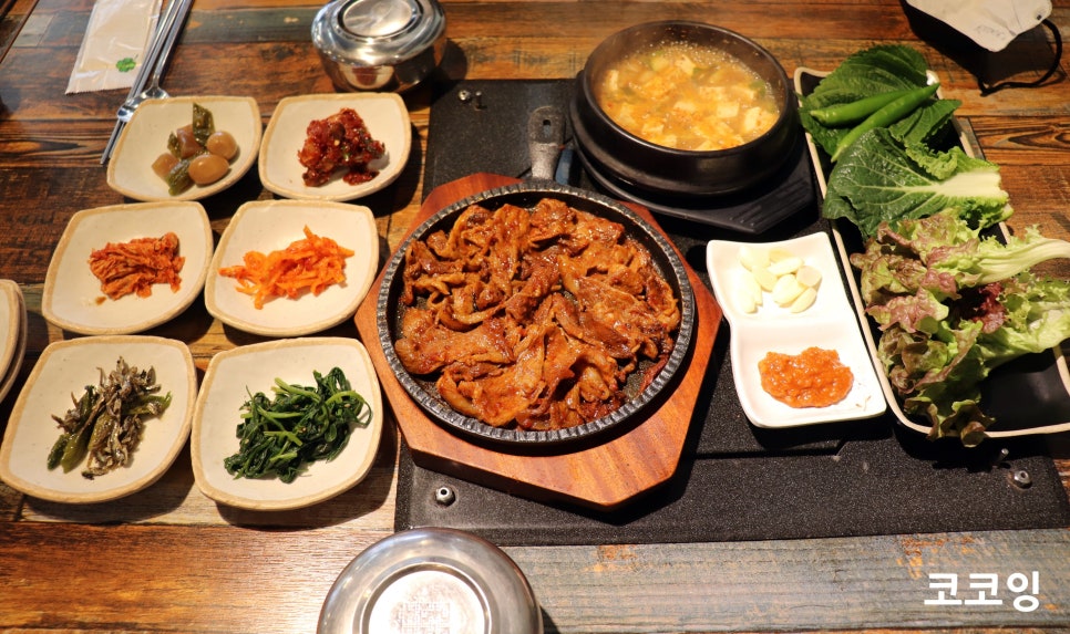 힐링갈비촌 이미지