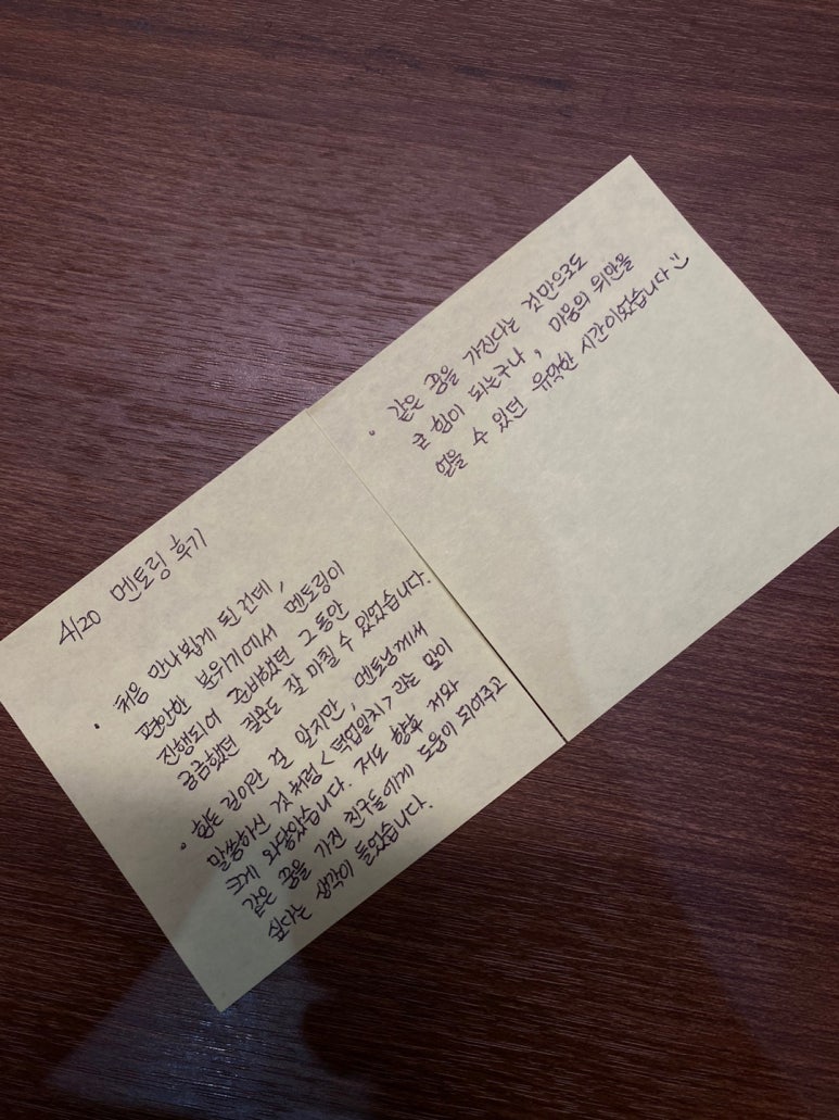 앤장 이미지