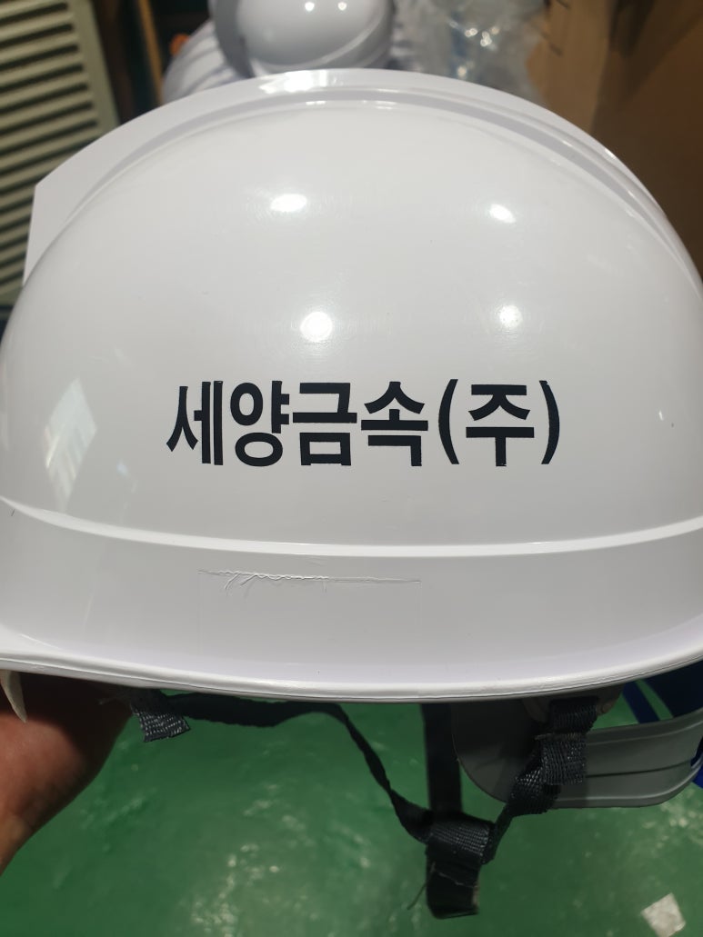 세양금속 이미지