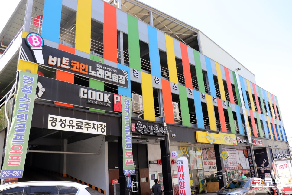 리아주헤어 이미지