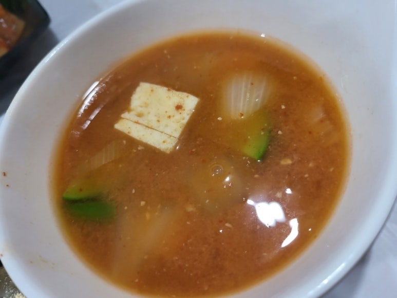 해돈냉삼 이미지
