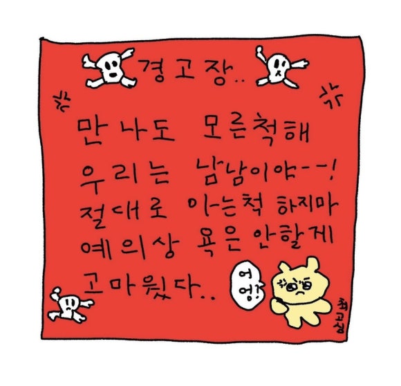 카페스물하나 이미지