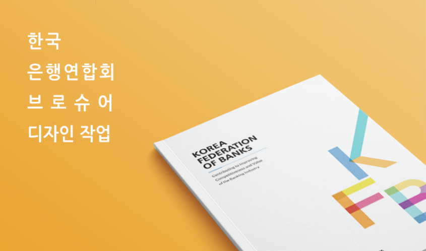 이노션뷰 이미지